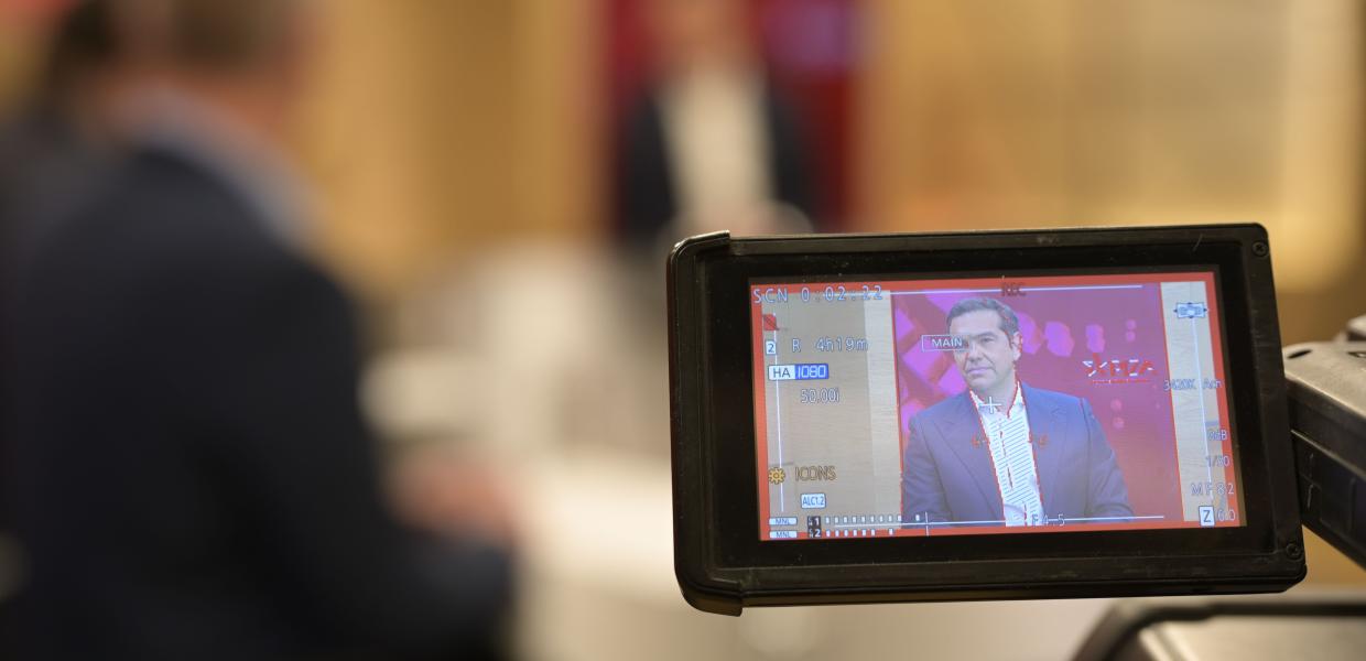 Ο Αλέξης Τσίπρας παραχωρεί συνέντευξη