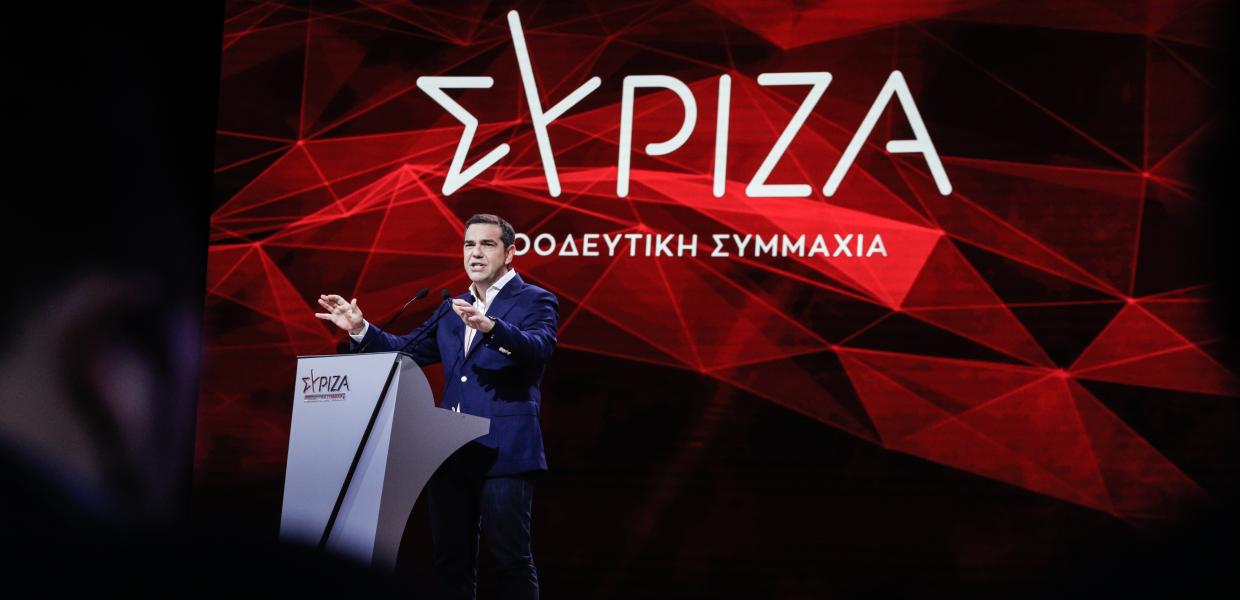 Τσίπρας συνέδριο ΣΥΡΙΖΑ