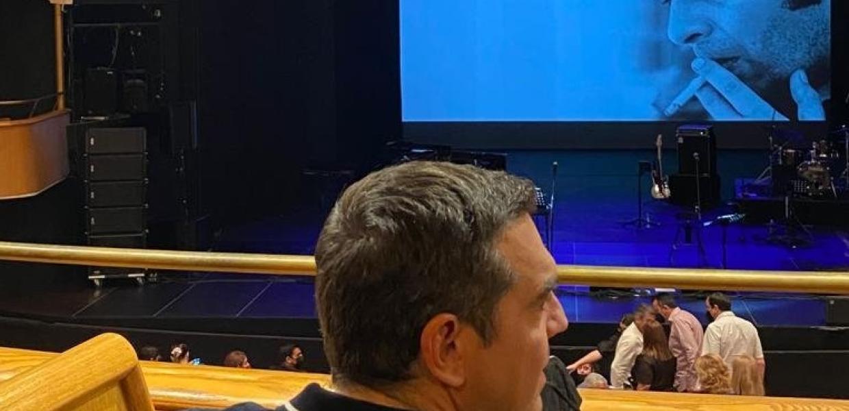 Αλέξης Τσίπρας Λοΐζος