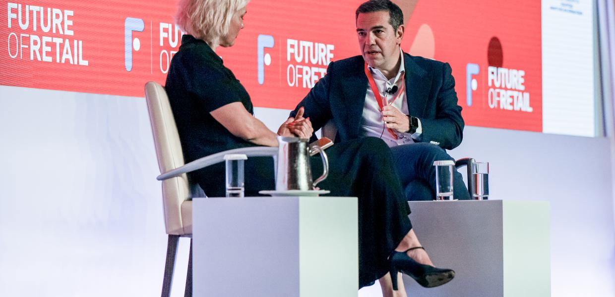 Ο Αλέξης Τσίπρας στο συνέδριο Future of Retail 2022
