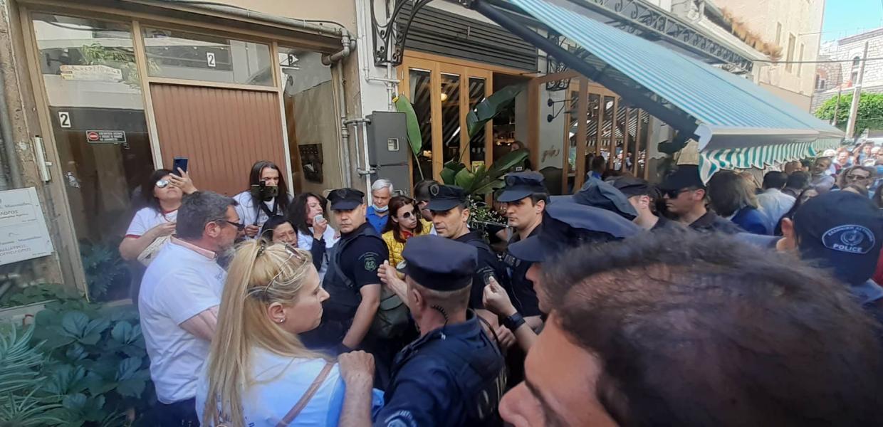 ΒΟΛΟΣ ΥΓΕΙΟΝΟΜΙΚΟΙ 