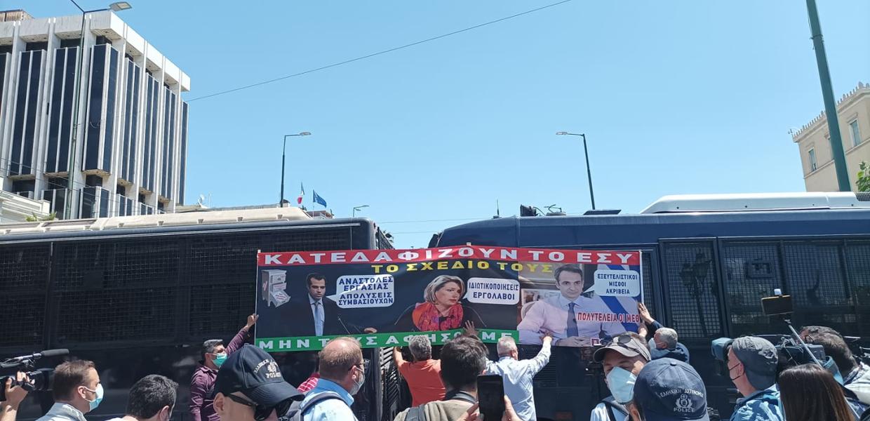 υγειονομικοι 5 