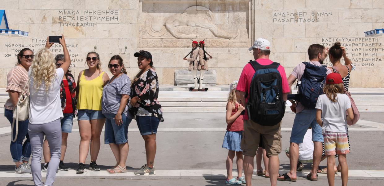 Τουρίστες 