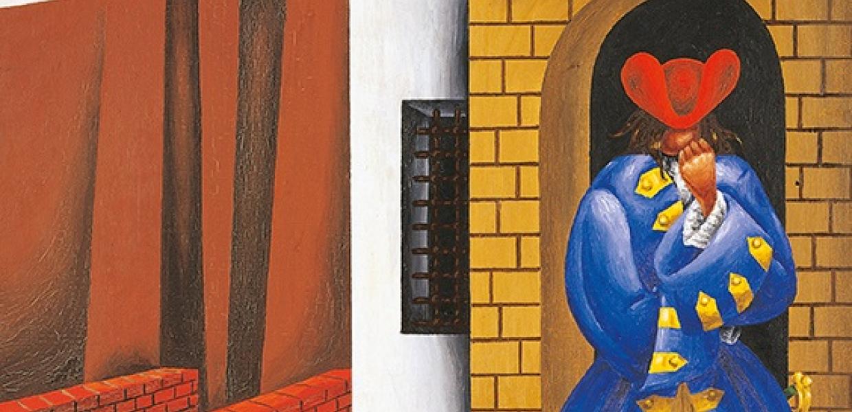 ΤΕΧΝΗ