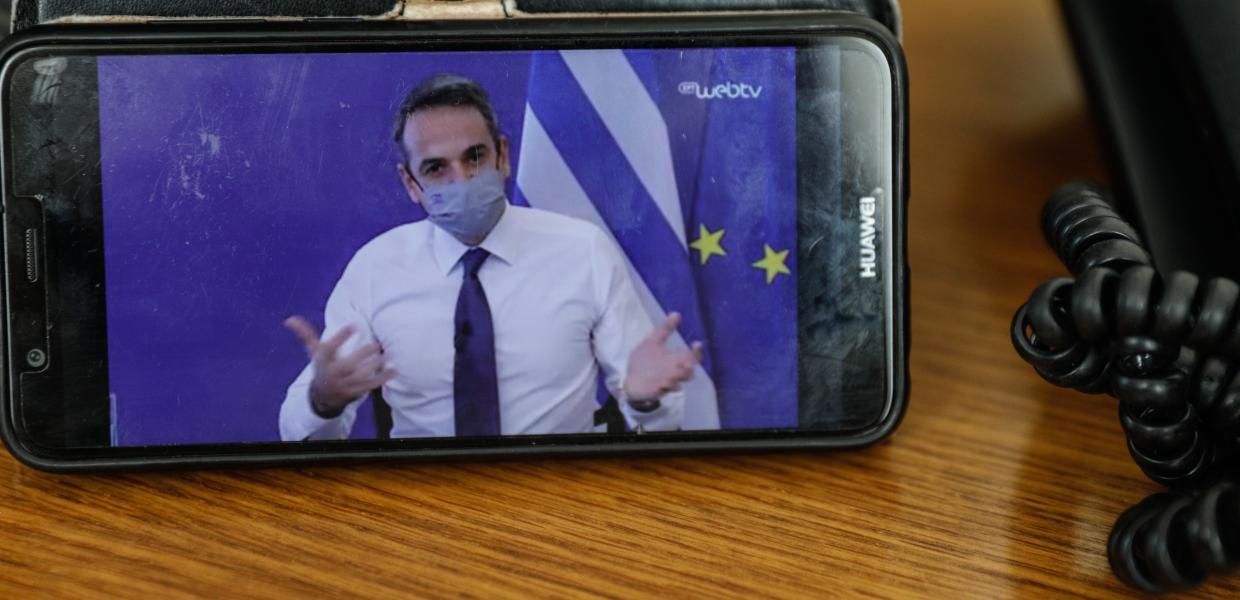 ΚΙΝΗΤΟ ΜΗΤΣΟΤΑΚΗΣ