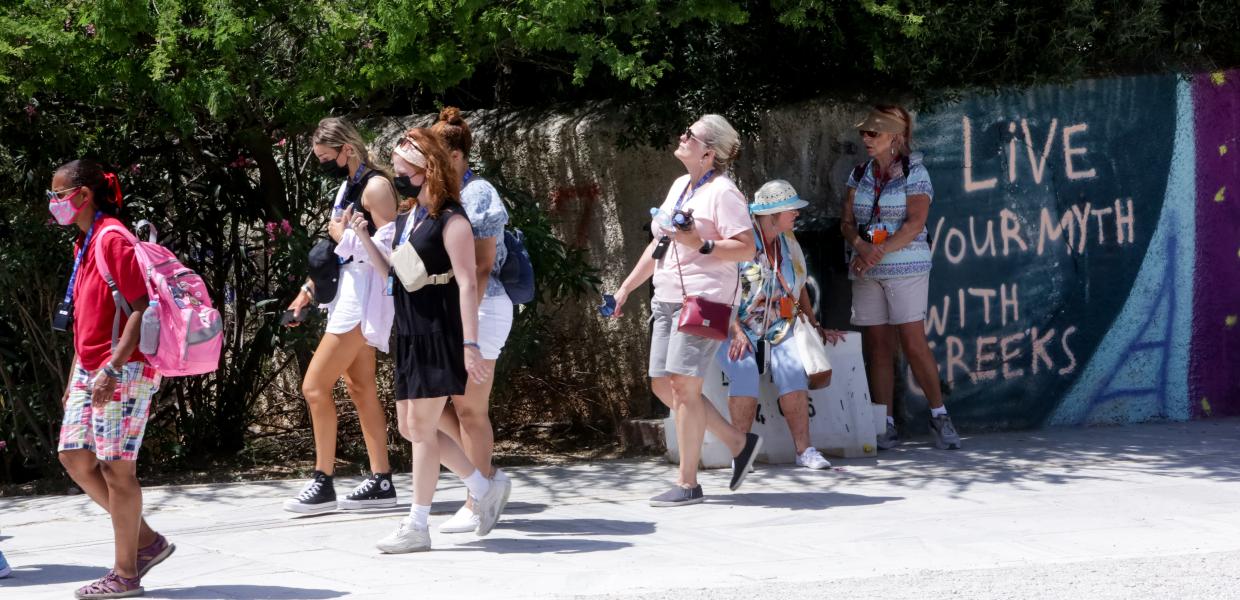 ΤΟΥΡΙΣΤΕΣ ΑΘΗΝΑ