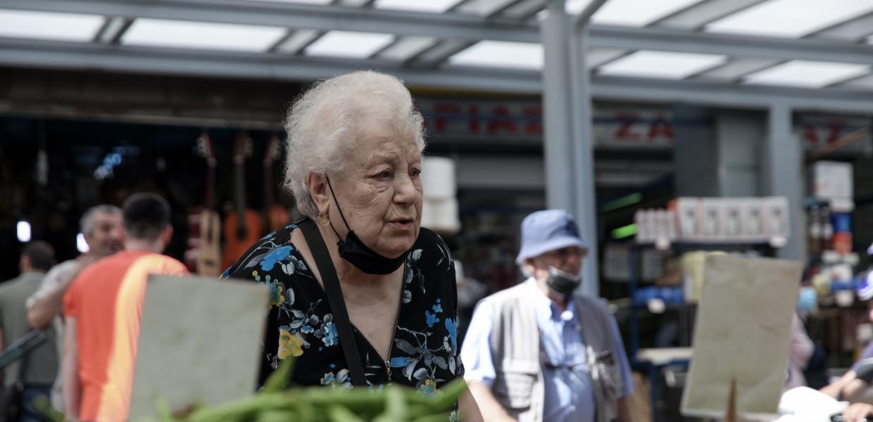 ΑΓΟΡΑ