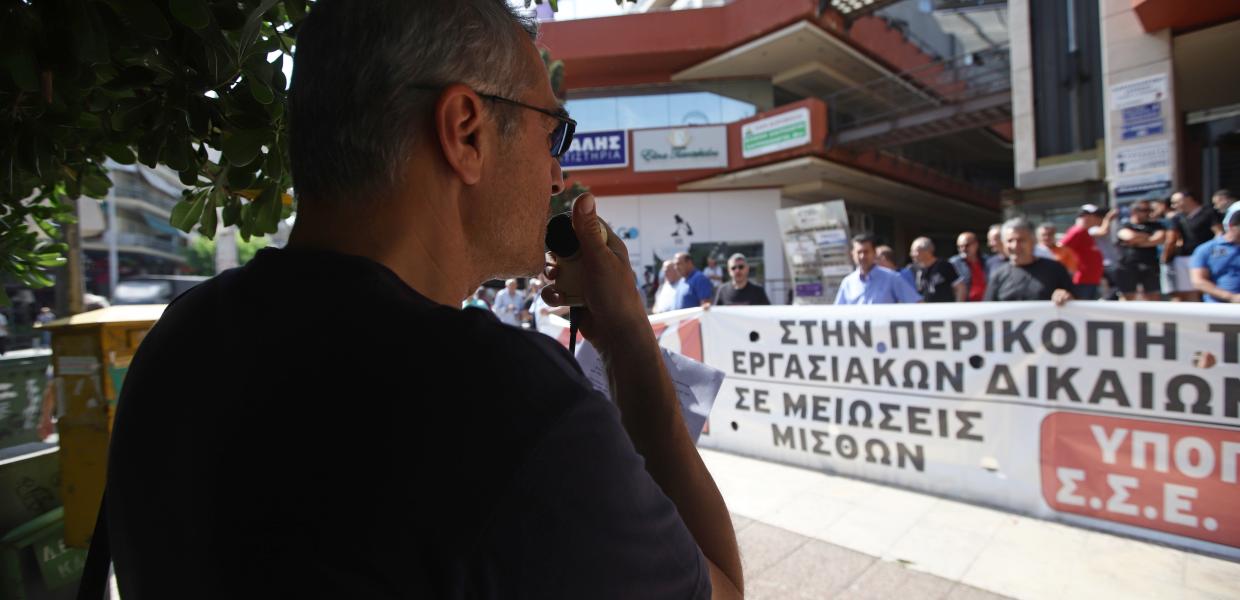 ΕΡΓΑΖΟΜΕΝΟΙ ΝΟΜΟΣ ΧΑΤΖΗΔΑΚΗ