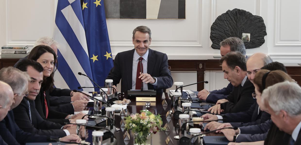 ΥΠΟΥΡΓΙΚΟ