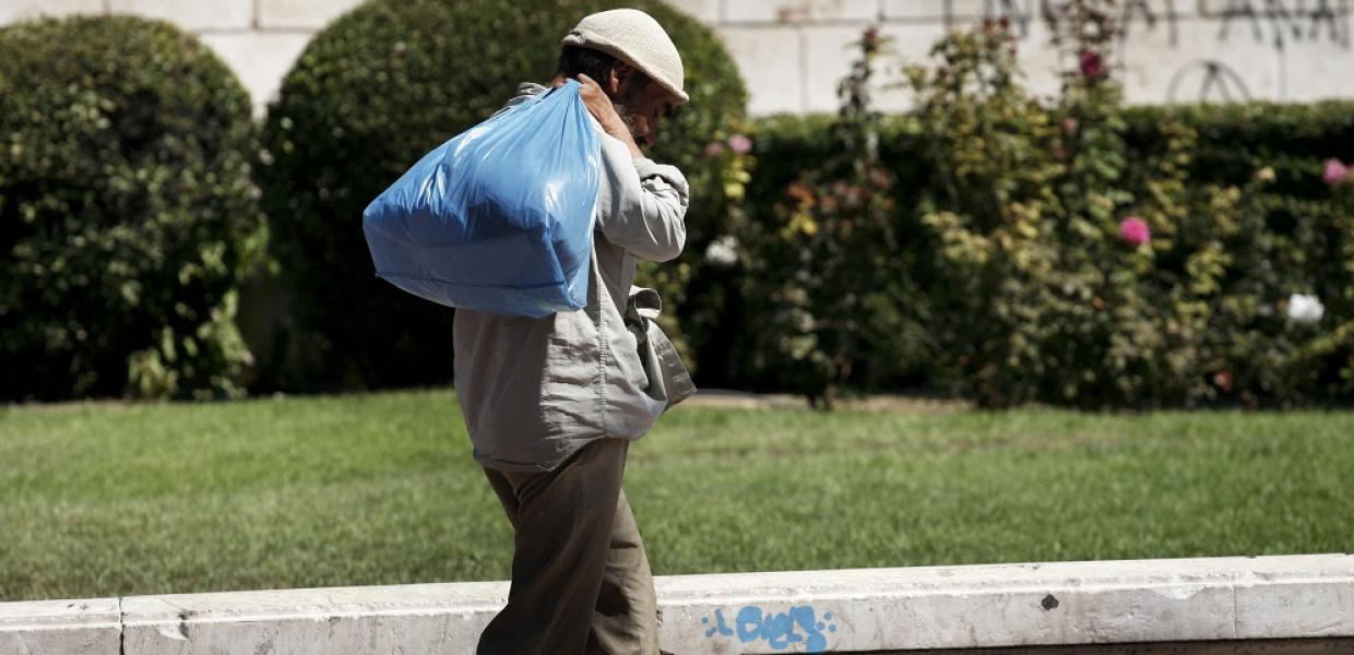 ΚΡΙΣΗ