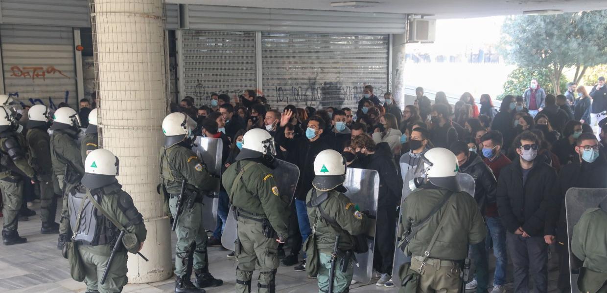 ΜΑΤ