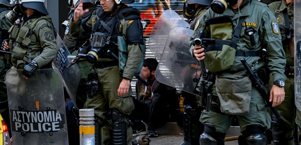 ΜΑΤ