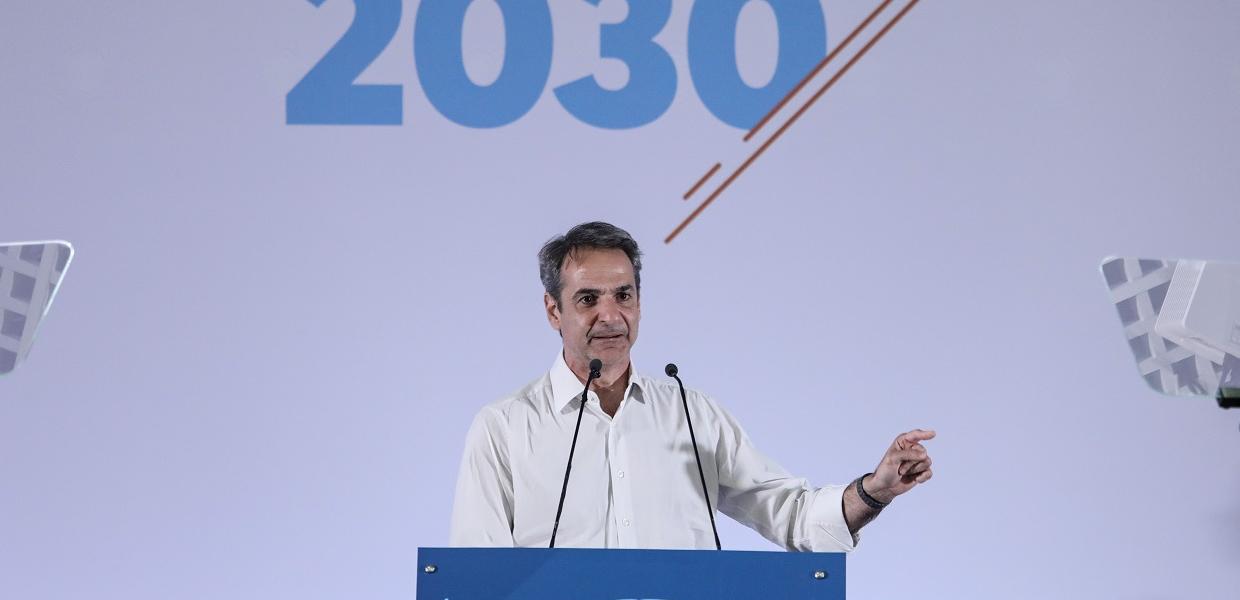 ΟΙΚΟΝΟΜΟΥ