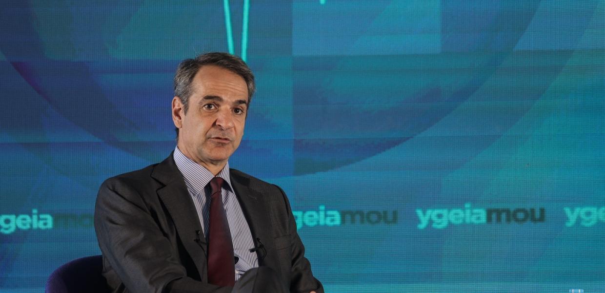 ΜΗΤΣΟΤΑΚΗΣ