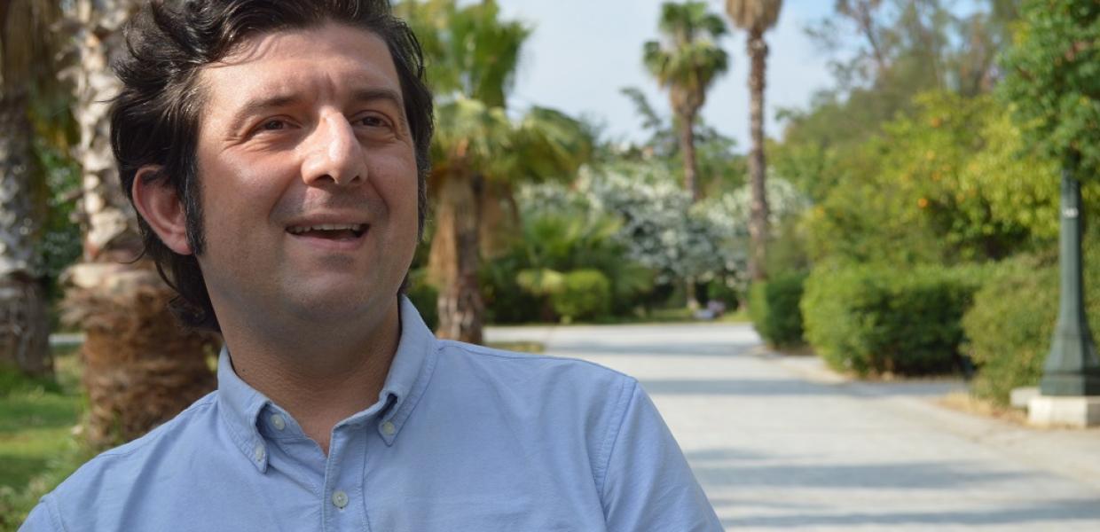 ΟΙΚΟΝΟΜΟΥ