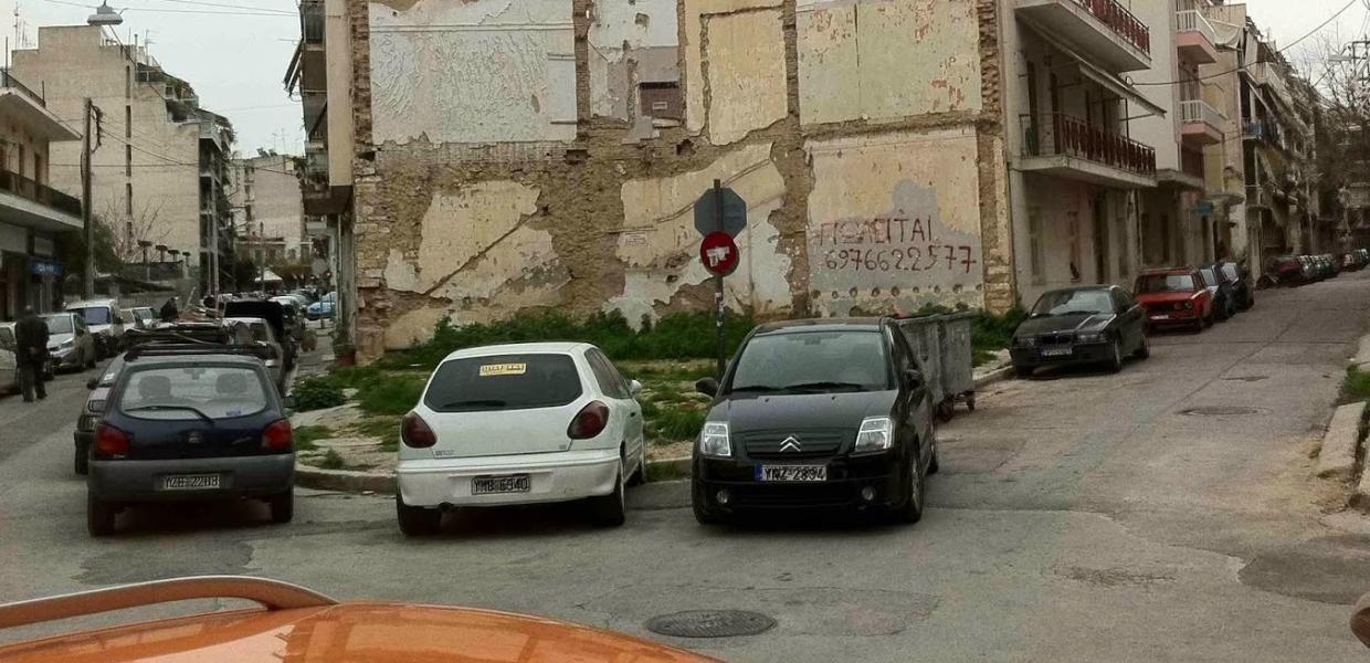 ΠΛΑΤΩΝΟΣ