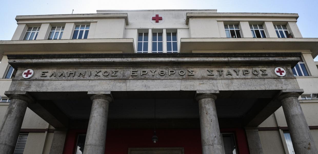 ΕΡΥΘΡΟΣ