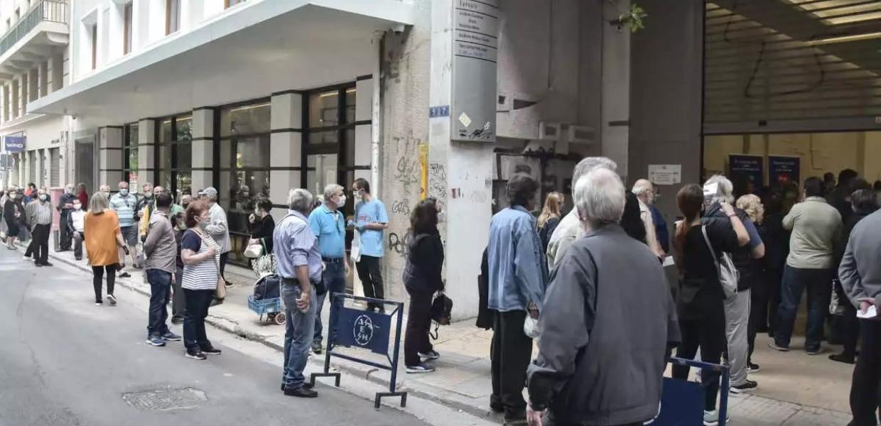 ΣΥΝΤΑΞΙΟΥΧΟΙ