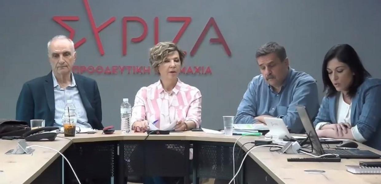 ΣΥΡΙΖΑ