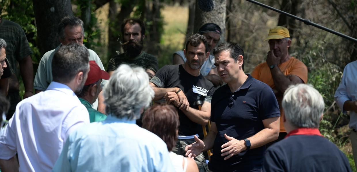 ΤΣΙΠΡΑΣ ΕΥΒΟΙΑ
