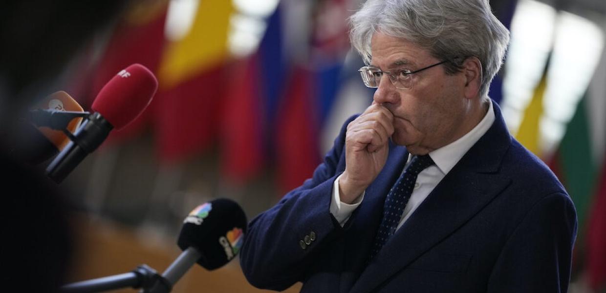 ΤΖΕΝΤΙΛΟΝΙ
