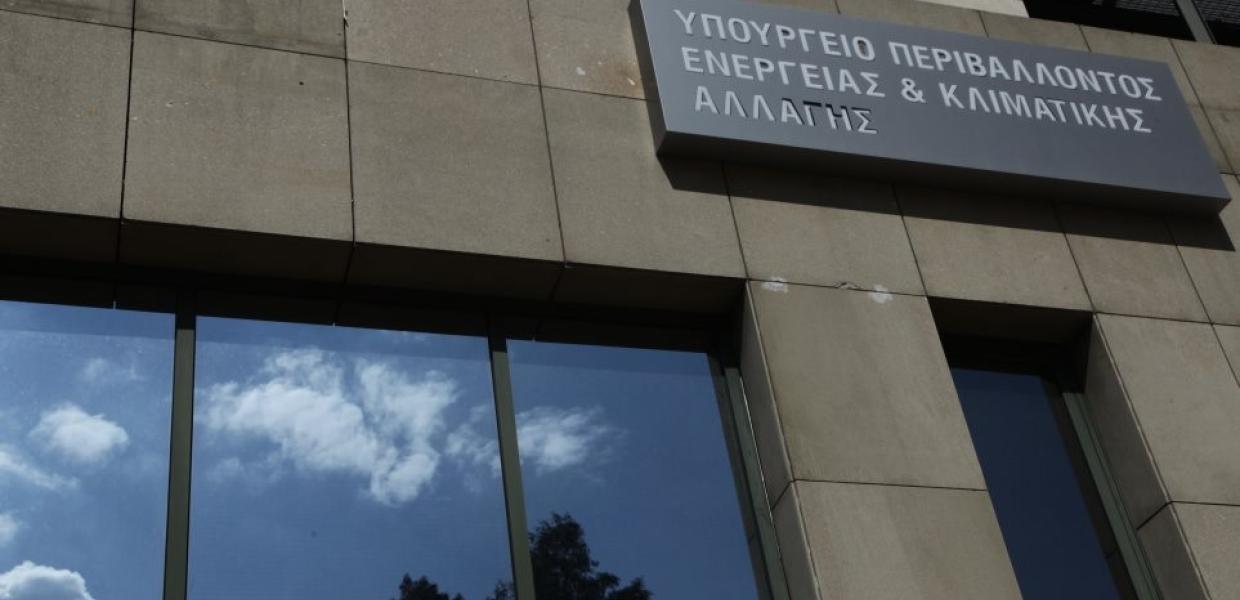 ΠΕΡΙΒΑΛΛΟΝ