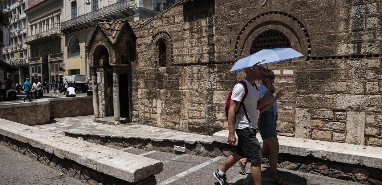ΖΕΣΤΗ