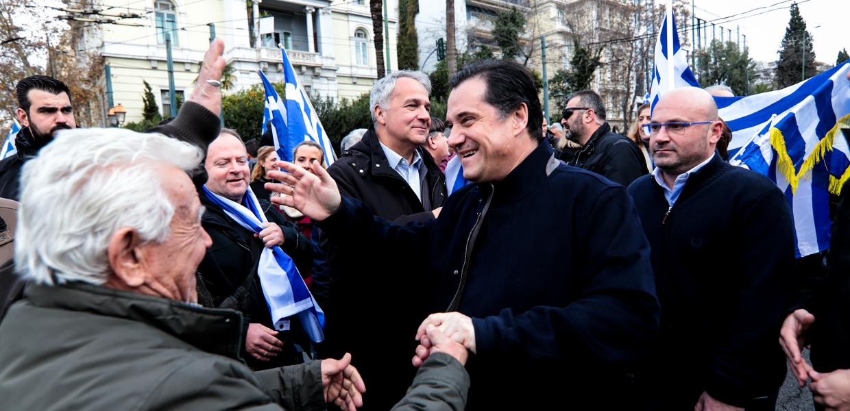 Ο Άδωνις Γεωργιάδης σε συλλαλητήριο κατά της Συμφωνίας των Πρεσπών