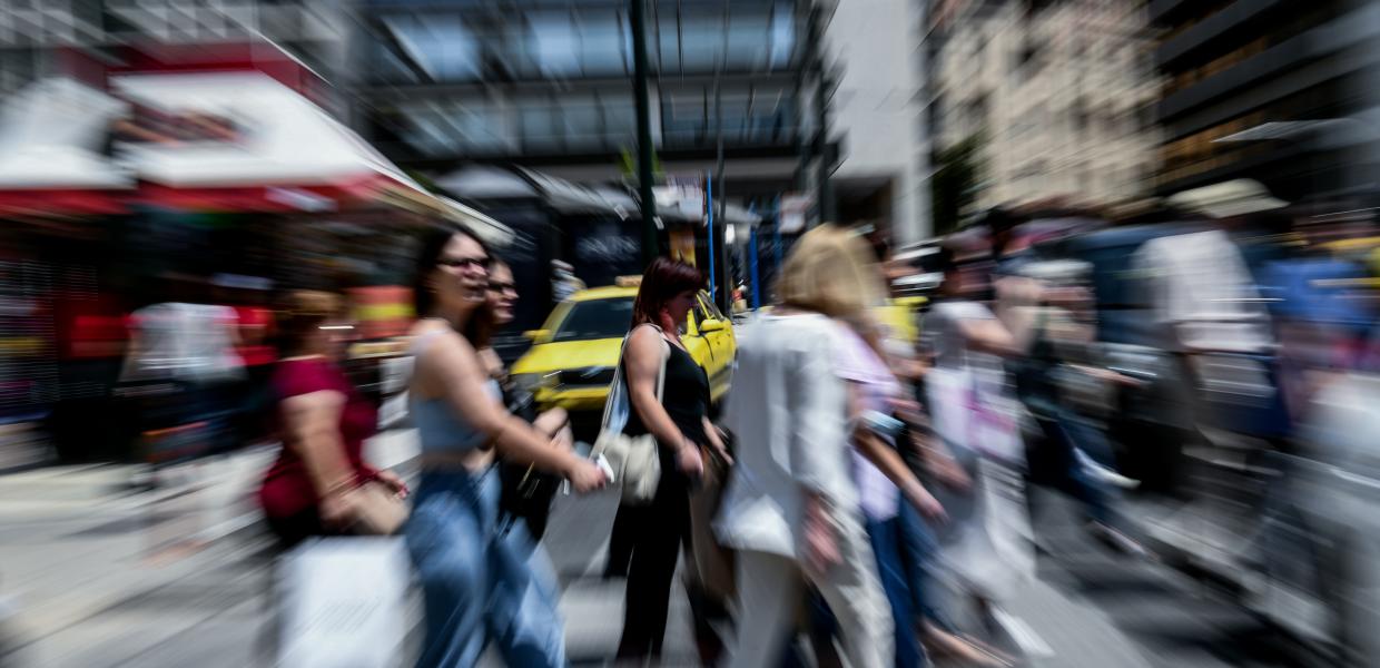 Αθήνα