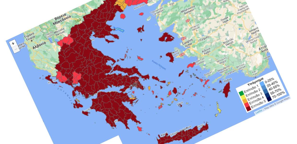 ΕΠΙΔΗΜΙΟΛΟΓΙΚΟΣ ΧΑΡΤΗΣ 12042022