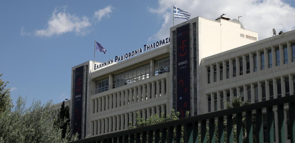 Το Ραδιομέγαρο στην ΕΡΤ