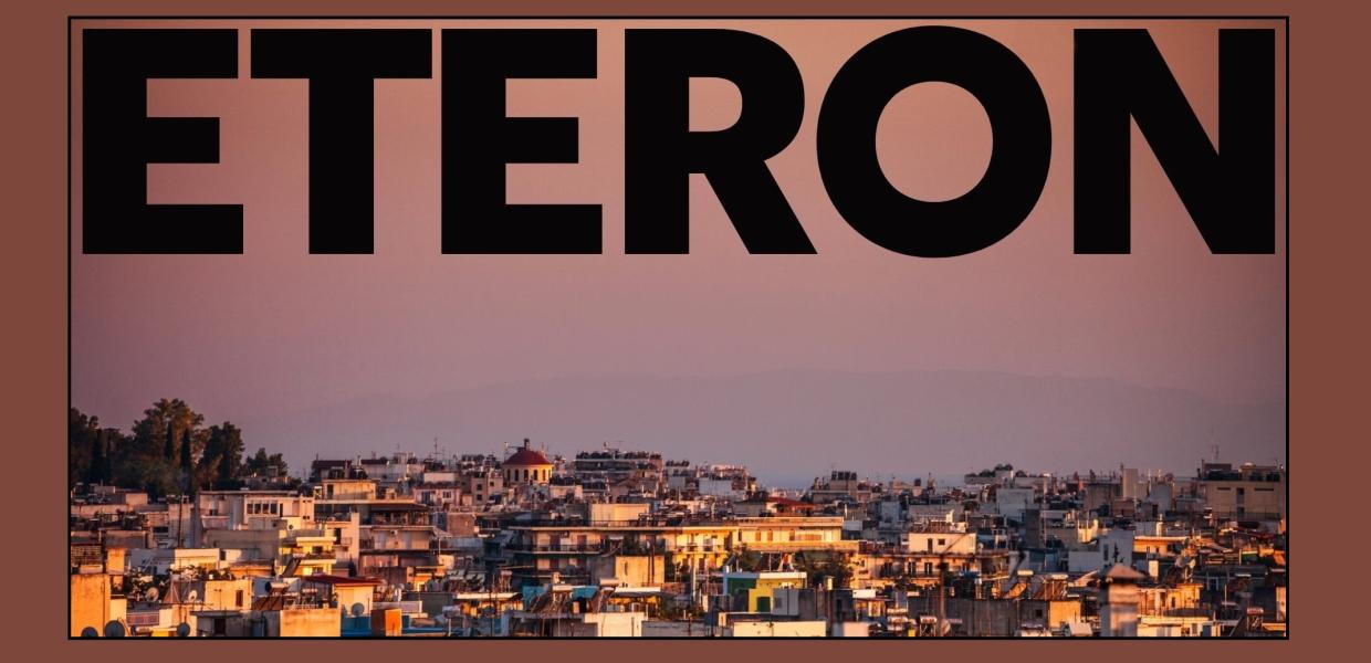 eteron