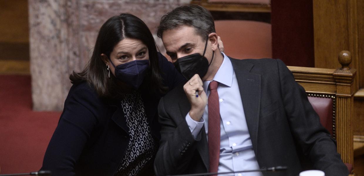 Νίκη Κεραμέως και Κυριάκος Μητσοτάκης