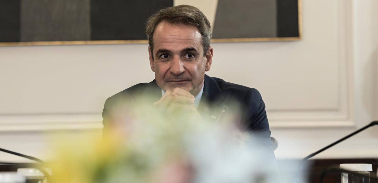 Μητσοτάκης