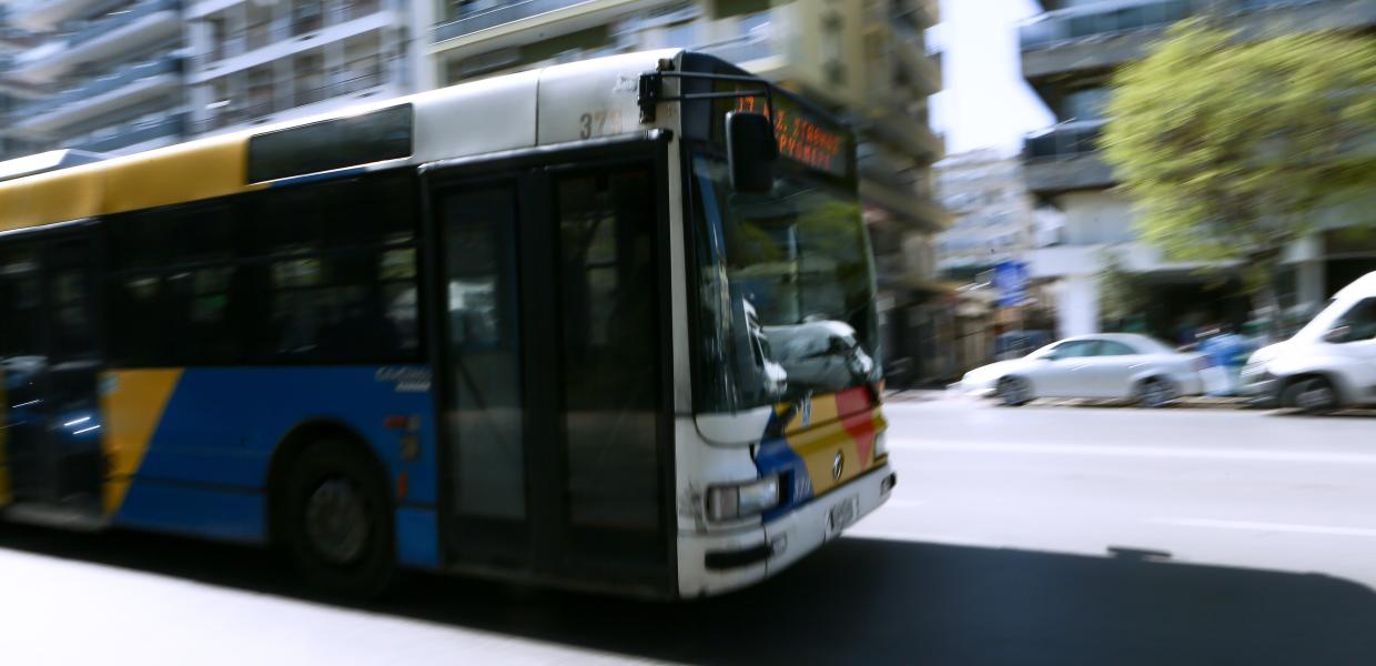 Λεωφορείο του ΟΑΣΘ