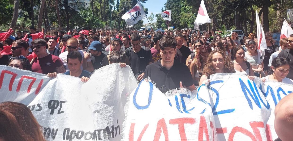 ΦΟΙΤΗΤΕΣ ΠΟΡΕΙΑ
