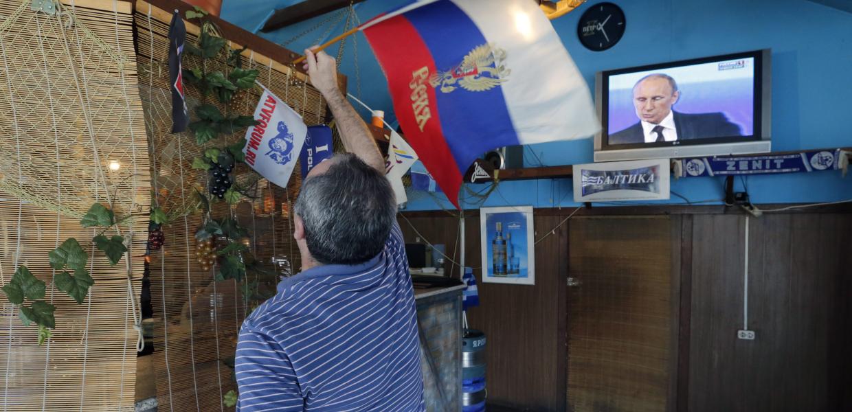 ρωσια τηλεοραση