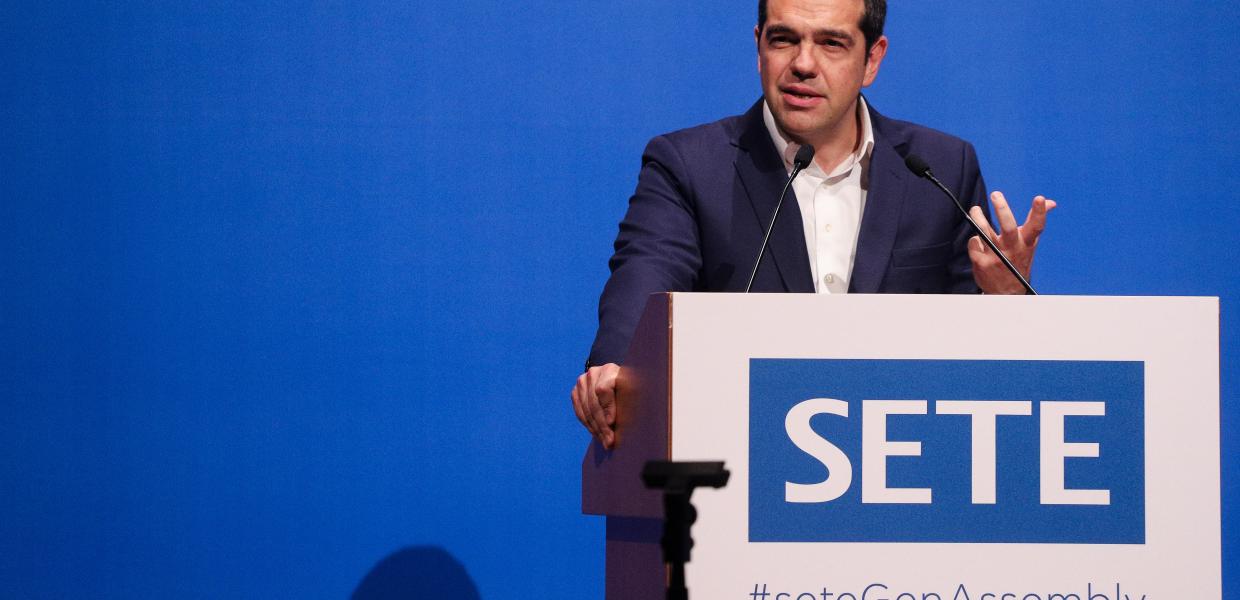 Τσίπρας - ΣΕΤΕ