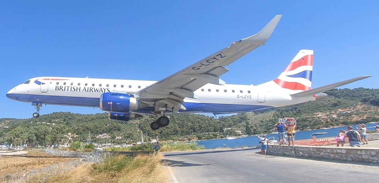 Σκιάθος αεροδρόμιο