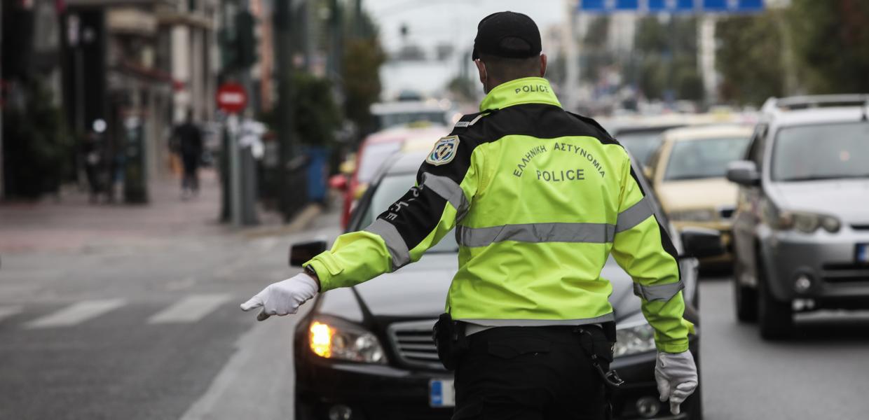 ΤΡΟΧΑΙΑ