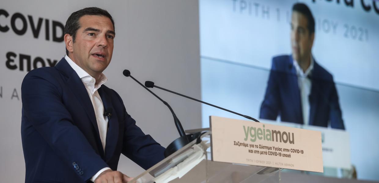 Ο Αλέξης Τσίπρας σε συνέδριο για την υγεία