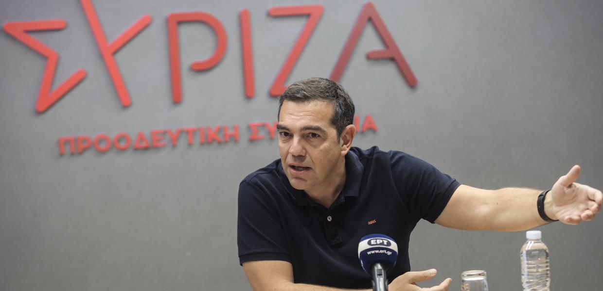 ΤΣΙΠΡΑΣ