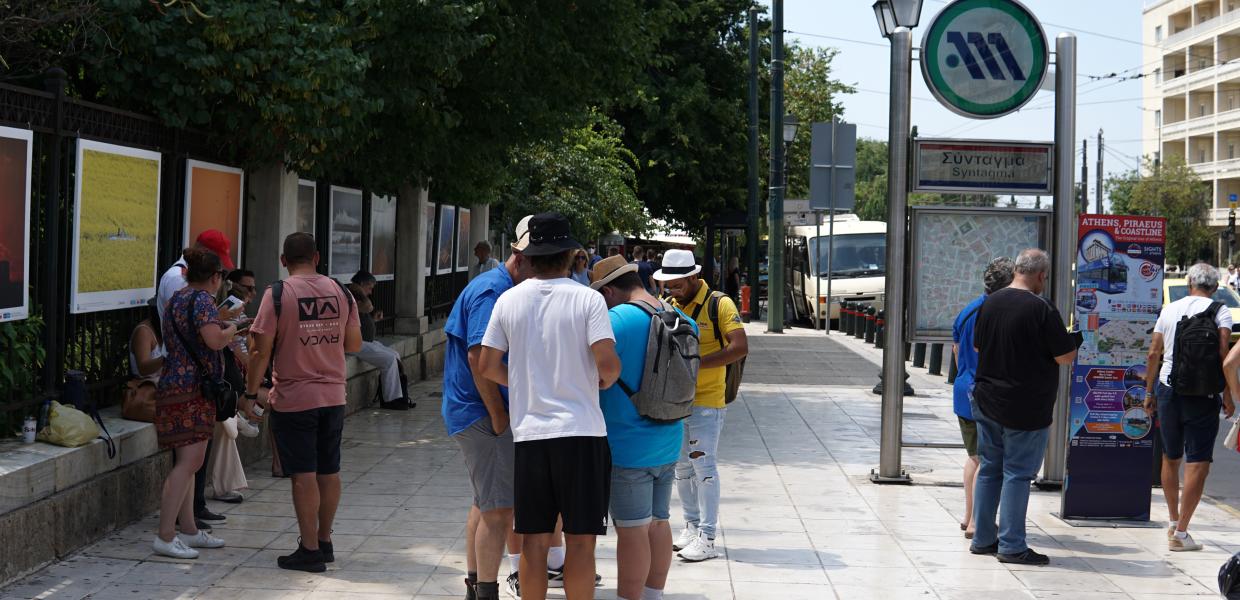 ΤΟΥΡΙΣΜΟΣ