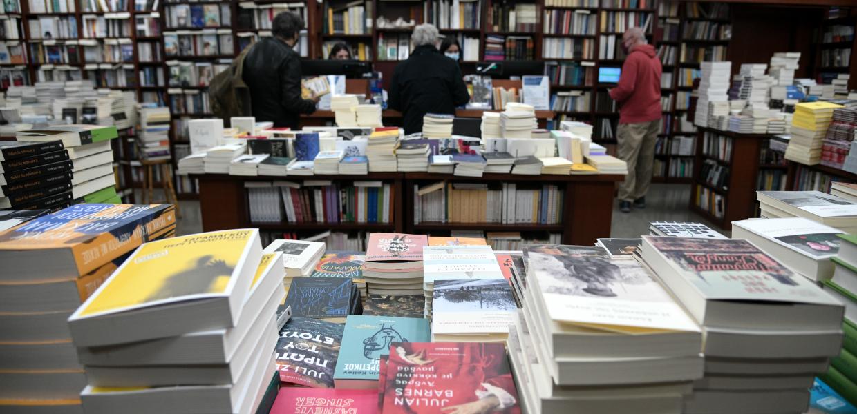 Βιβλία σε βιβλιοπωλείο