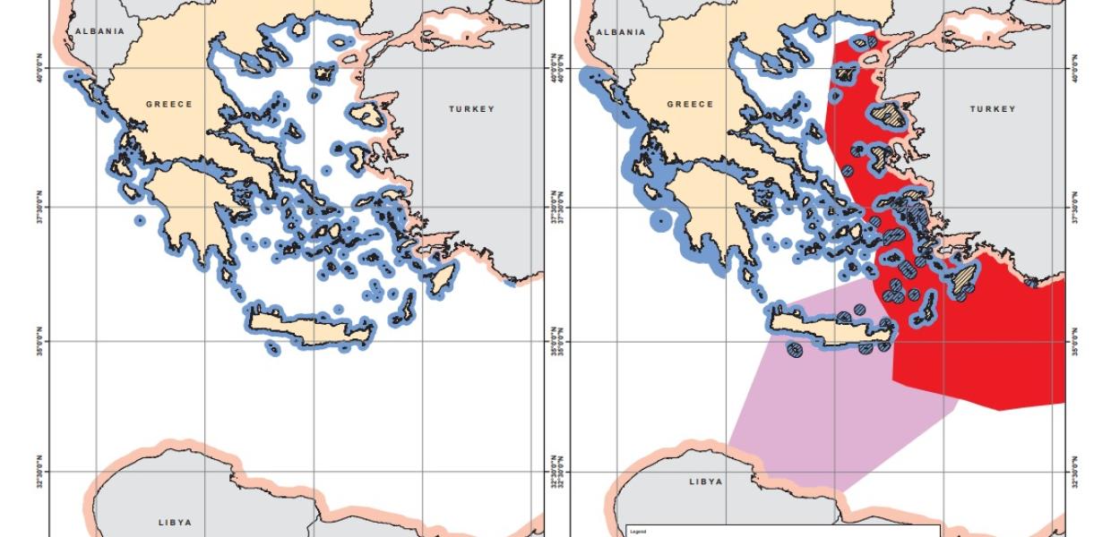 ΥΠΕΞ ΧΑΡΤΗΣ 1972 2022