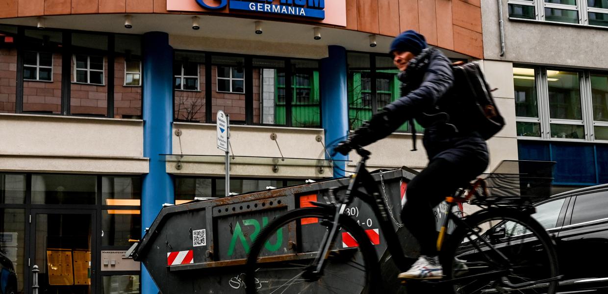 ΓΕΡΜΑΝΙΑ GAZPROM