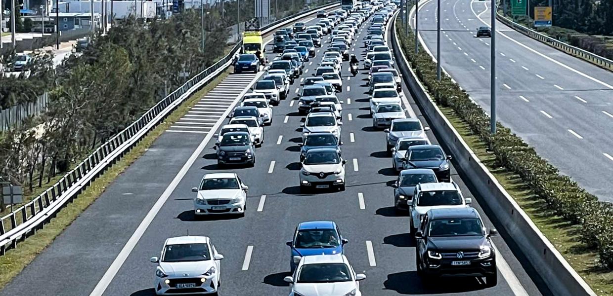 Αττική Οδός
