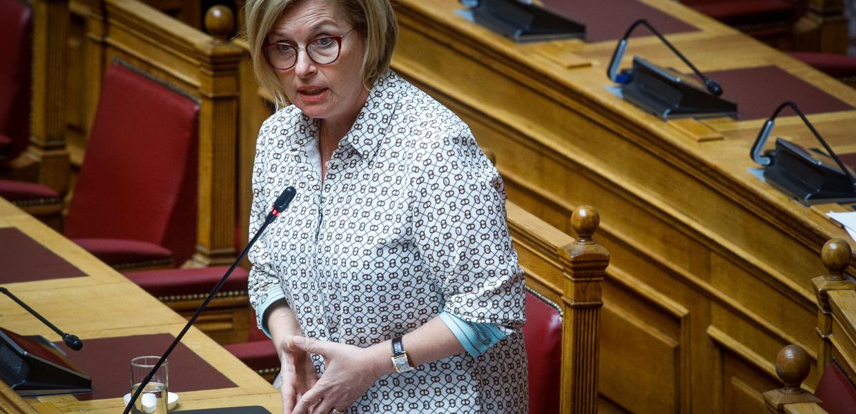 ΓΚΑΓΚΑ