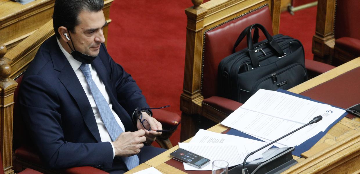 ΣΚΡΕΚΑΣ