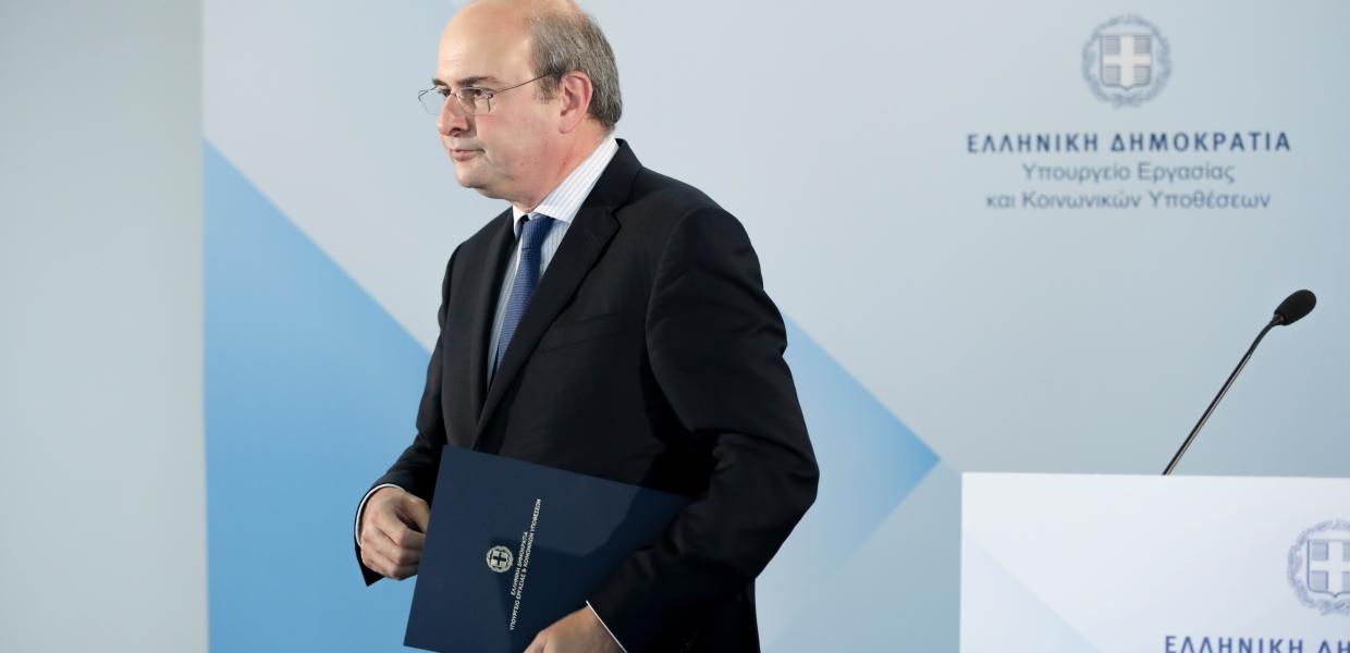 Χατζηδάκης